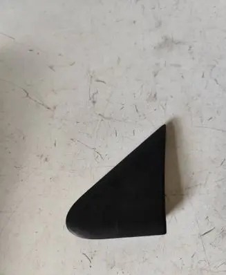 Renault Trafic III (X82) Fender trim (molding) 638756739R