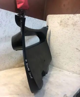 Mitsubishi Eclipse Cross Tailgate trim 7224a266