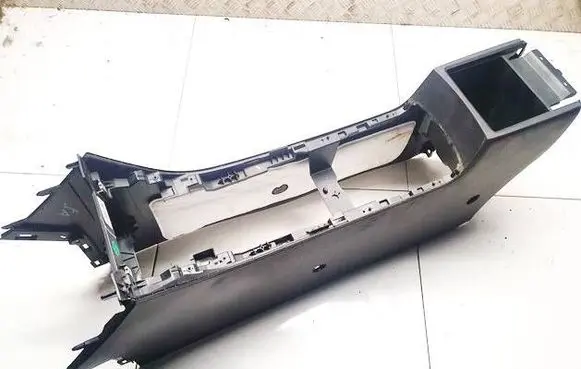 MG HS Center console 1350769