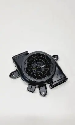 Hyundai Santa Fe Seat fan/blower 881P0S1200