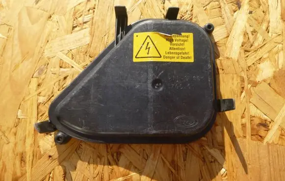 Audi Q3 8U Headlight/headlamp dust cover 70801