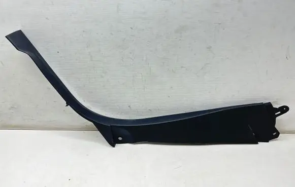 Peugeot 5008 II Rear sill trim cover 9811349477