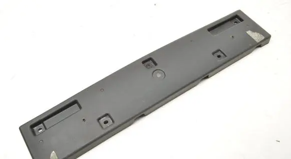 Hyundai Ioniq Interior decorative trim set 86519G7500