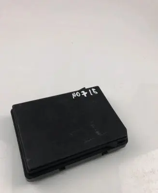 Renault Captur Fuse box set 284B67877R