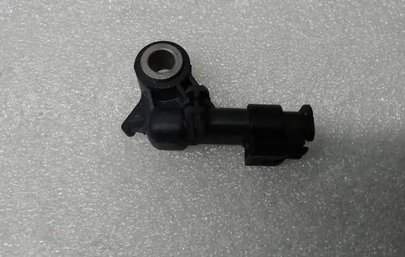 Volvo S60 Airbag deployment crash/impact sensor 31451502