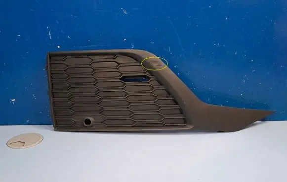 Audi Q7 4M Front bumper lower grill 4M0807682AM 4M0807152G