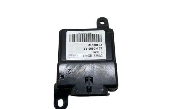 Seat control module