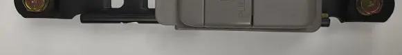 Nissan Primera Seat belt adjustment rail 