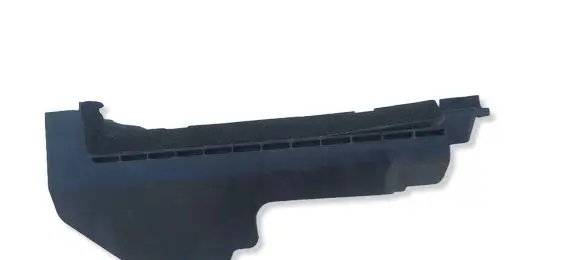 KIA Ceed Radiator trim 29134J7100