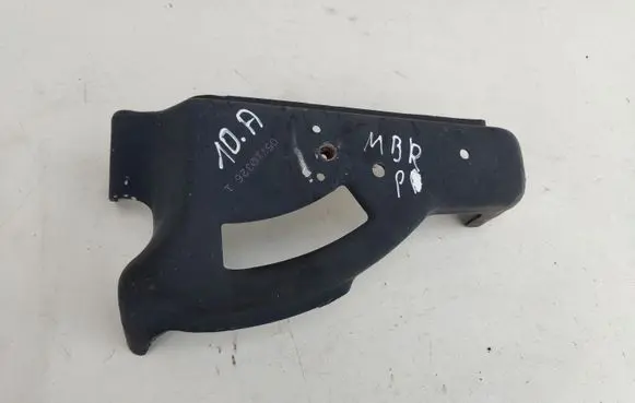 Mercedes-Benz R W251 Side radiator support slam panel 0571326