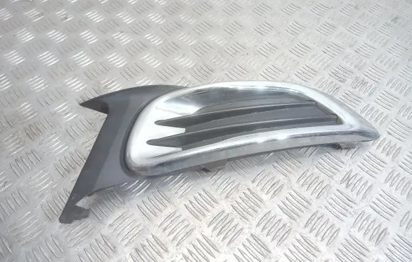 Citroen C3 Picasso Front bumper lower grill 9682332377