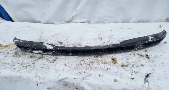 Citroen Xsara Picasso Front bumper cross member 