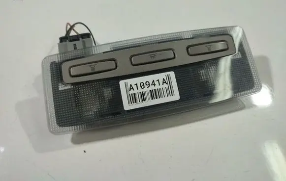 Nissan Almera Tino Rear seat light