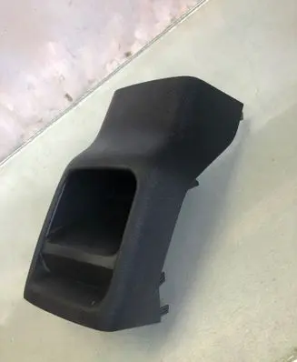 Nissan Juke II F16 Other center console (tunnel) element 969306pa0a