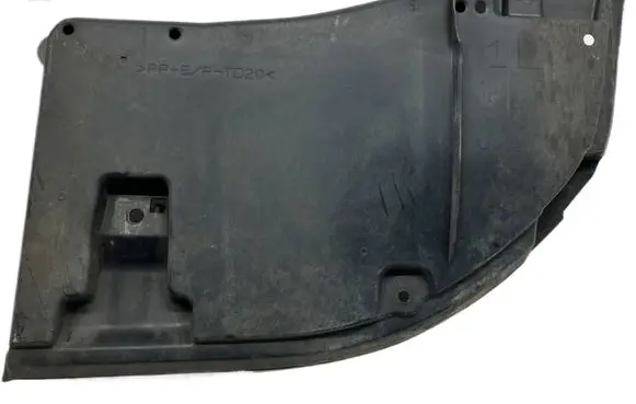 Toyota Prius (XW50) Rear bumper underbody cover/under tray 5839947030