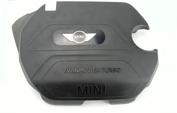 Mini One - Cooper R50 - 53 Engine cover (trim)