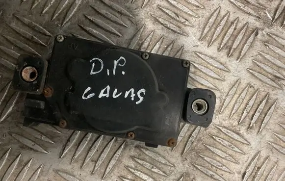 Central locking motor