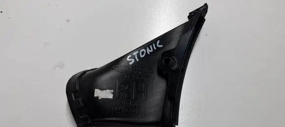 KIA Stonic Brake cooling air channel/duct 86574H8400