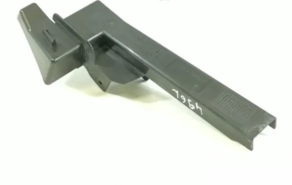 BMW Z4 E89 Wiper trim 51717192537