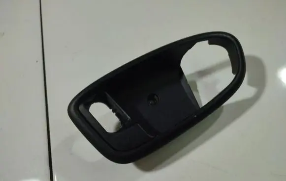 Ford Mondeo MK IV Other interior part 6M21U228A37BBV1