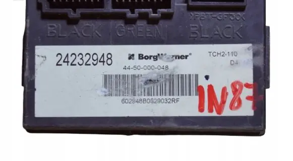 Hummer H2 Transfer box differential control unit 24232948