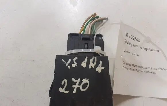 Citroen Xsara Headlight level height control switch