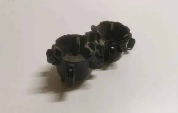 Cup holder front