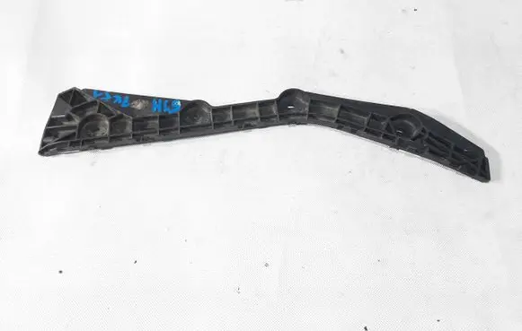 Seat Toledo IV (NH) Rear bumper mounting bracket 5JH807393