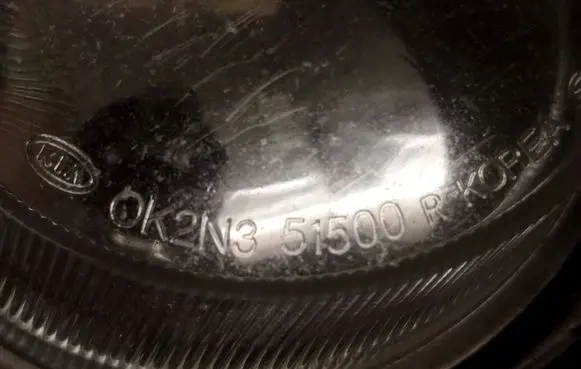 KIA Carnival Front fog light Ok2n351500