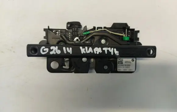 BMW 4 G22 G23 G24 G26 Tailgate/trunk/boot lock/catch/latch e76760-102