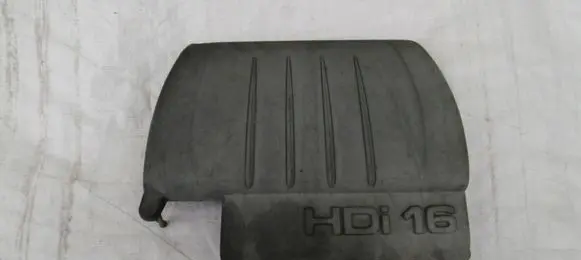 Citroen C3 Engine cover (trim) 9684889480