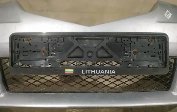 Mazda Premacy Front bumper lower grill 