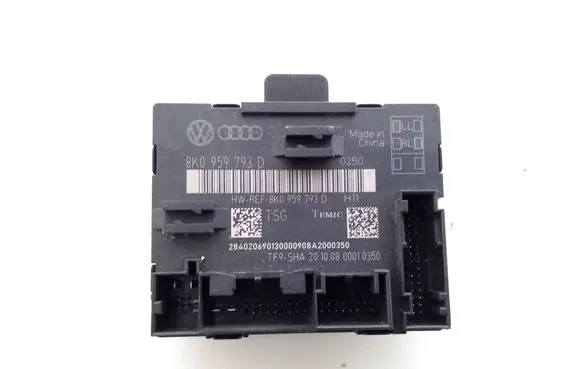 Door control unit/module