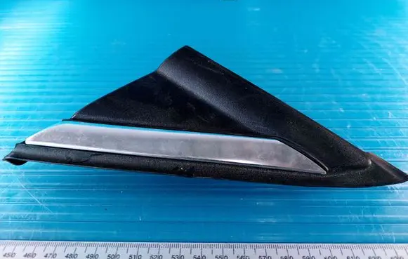 Ford Mondeo MK IV Front door trim (molding) BS71A16004A