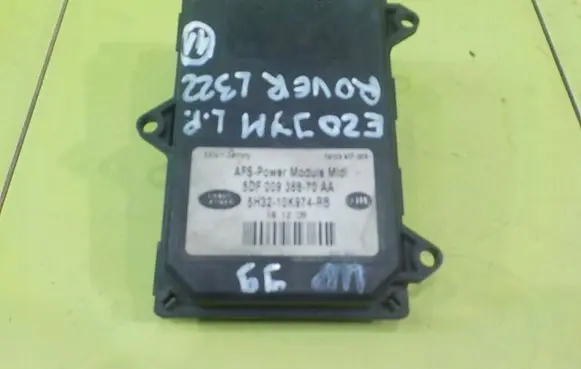 Land Rover Range Rover L322 LED ballast control module 5DF00936870