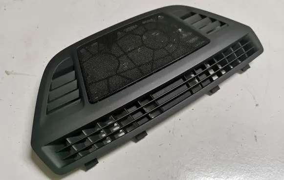 BMW X1 F48 F49 Subwoofer grill/trim 9292135