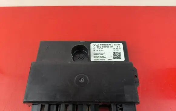 Door control unit/module