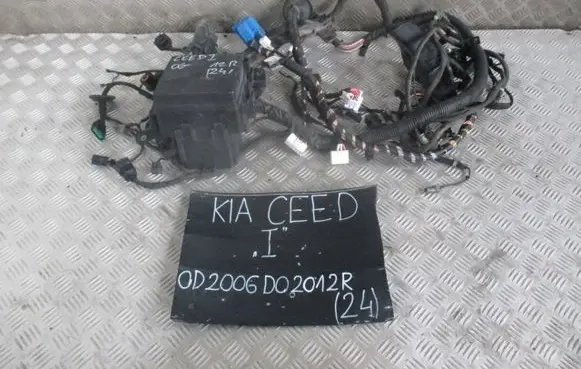 KIA Ceed Engine installation wiring loom 1H200