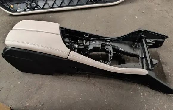 Center console