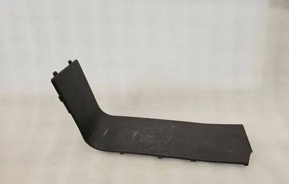 Mitsubishi Eclipse (D21A/D22A/D27A) Other interior part MB479326