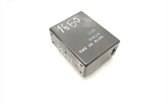 Tailgate/trunk control unit/module