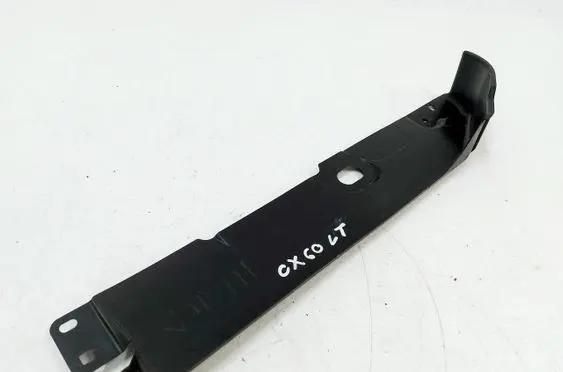 Mazda CX-60 Rear underbody cover/under tray KBB3563U2