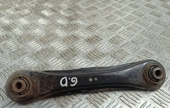 Other rear suspension part