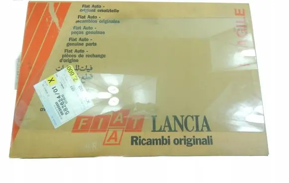 Fiat Panda III Front door window/glass (coupe) 5943246
