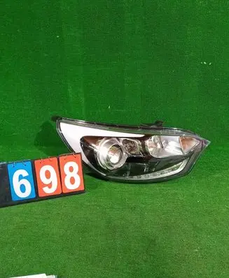 Headlight/headlamp
