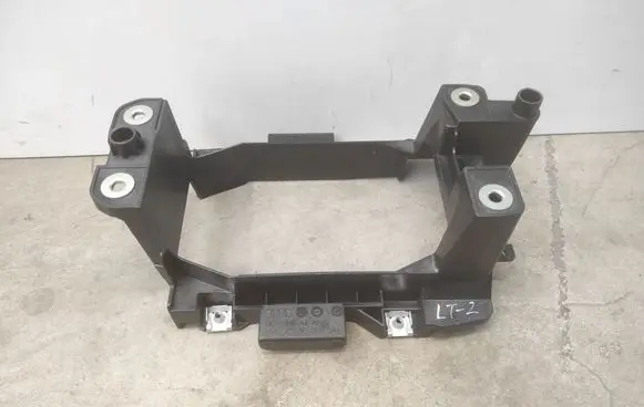 Audi A3 S3 8V Other interior part 8V0863531