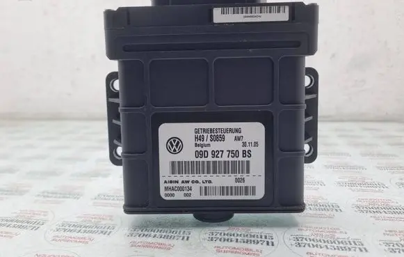 Audi Q7 4L Gearbox control unit/module 09D927750BS MHAC000134