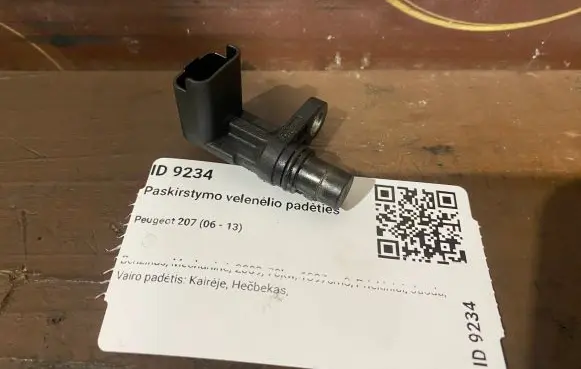 Peugeot 207 Camshaft position sensor 0232103064