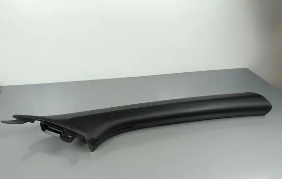 Hyundai Tucson IV NX4 Other interior part 85820N7000