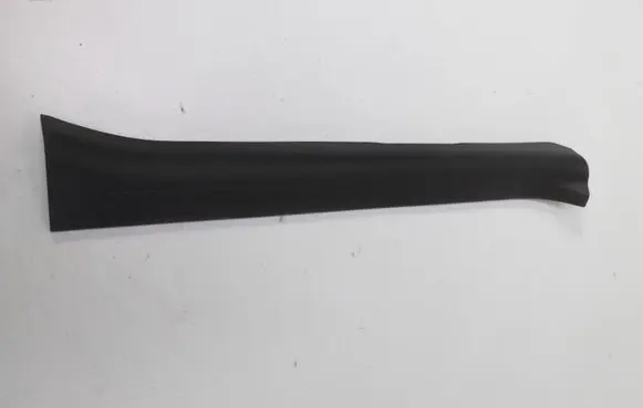 Front sill trim cover